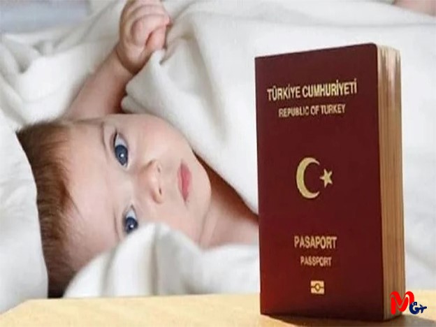 اقامت والدین از طریق فرزند دانش‌آموز یا دانشجو در ترکیه