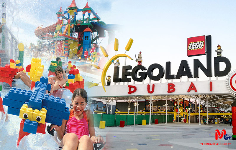 هر آنچه که باید در مورد پارک آبی لوگولند بدانید!