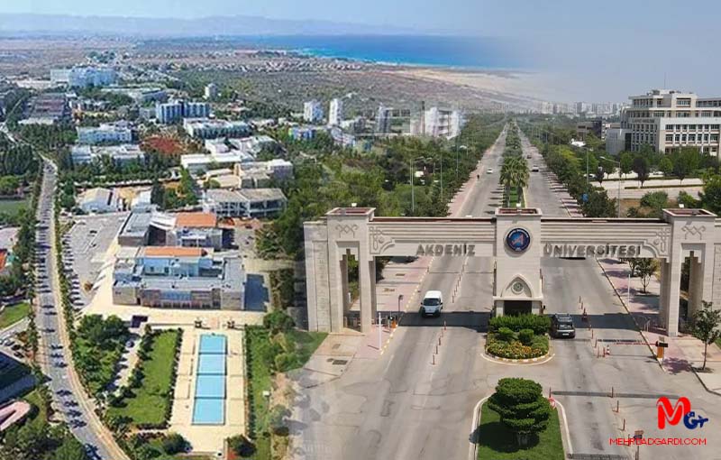 دانشگاه مدیترانه ترکیه | نحوه ثبت نام ، پذیرش و شهریه