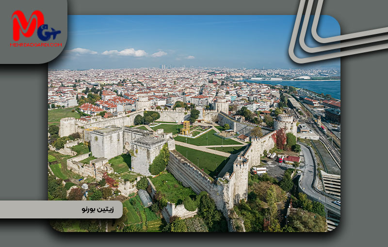خرید ملک و معرفی محله زیتین بورنو (Zeytinburnu) استانبول