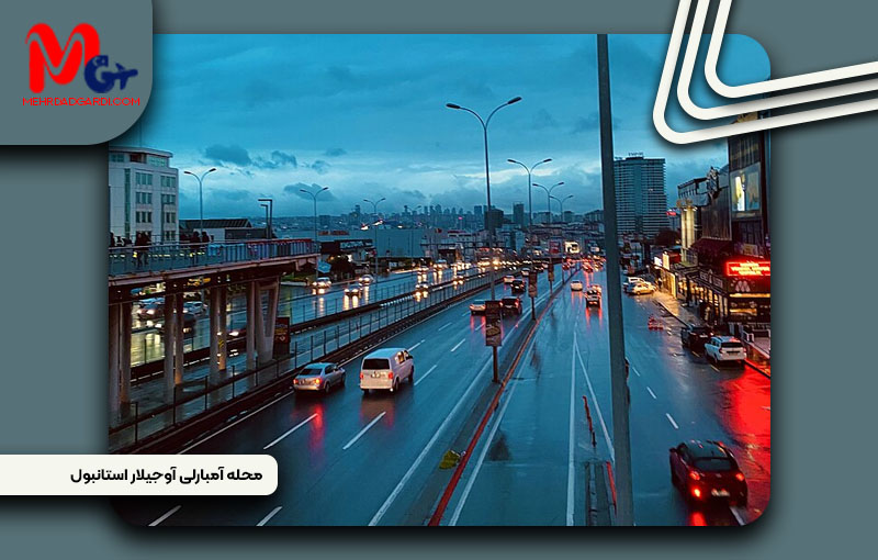 خرید ملک و معرفی محله امبارلی (Ambarlı) استانبول +مهردادگردی