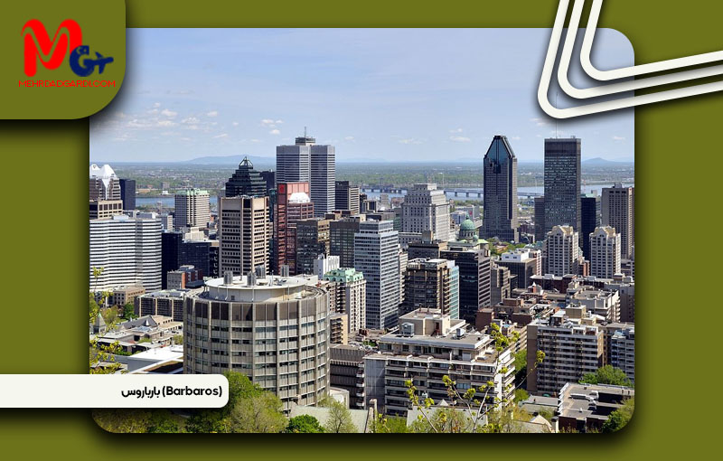 خرید ملک و معرفی محله بارباروس (Barbaros) استانبول+مهردادگردی