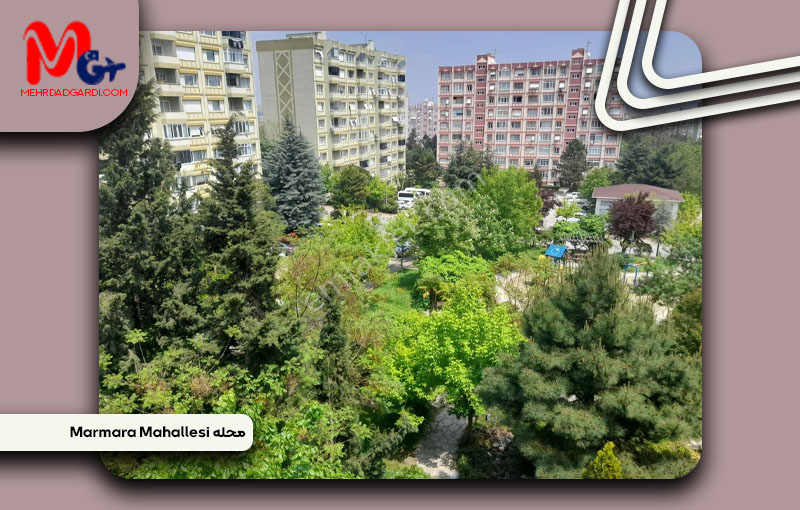 خرید ملک و معرفی مارمارا محله سی (Marmara Mahallesi) استانبول