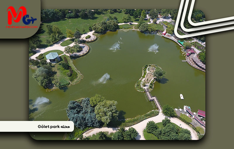 خرید ملک و معرفی محله گولت پارک(Göletpark)استانبول+مهردادگردی