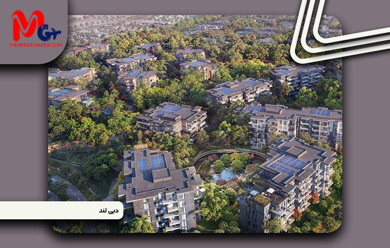 خرید ملک و معرفی منطقه دبی لند (Dubai Land) + مهردادگردی