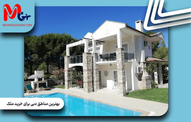 بهترین مناطق قبرس شمالی برای خرید ملک؛ تحلیل دقیق قیمت ها و امکانات رفاهی